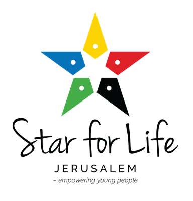 כוכב לחיים · Star for Life