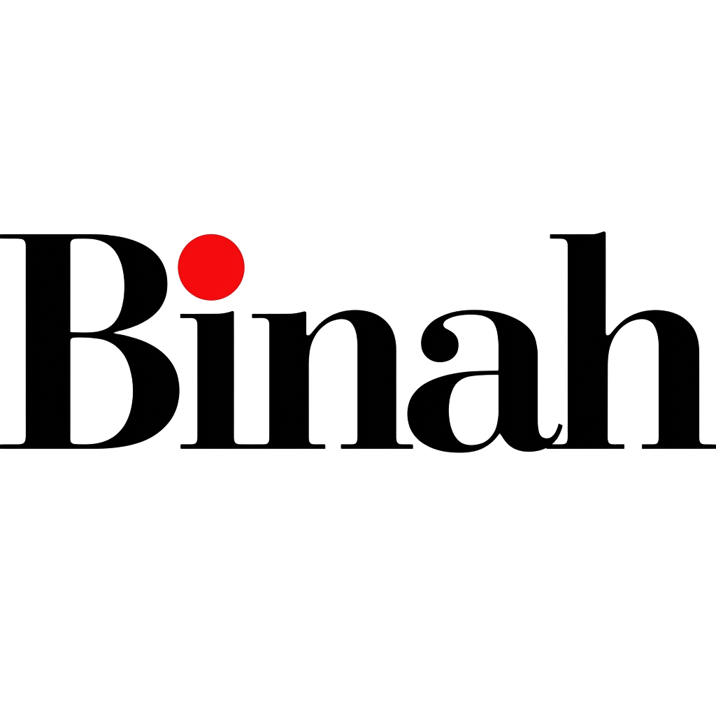 מגזין בינה · Binah